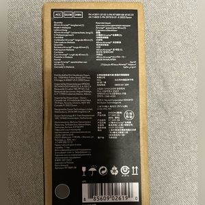 Dyson 1.6 long barrel in gray NEW